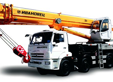 Автокран Ивановец КС-55735-6
