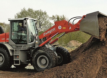 Atlas Weycor AR250e - фото 1