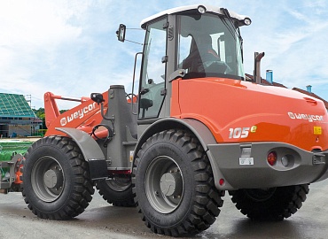 Atlas Weycor AR105E - фото 1
