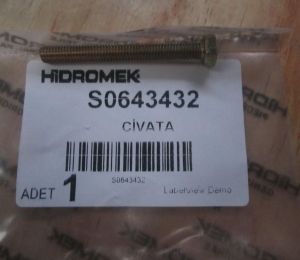 S0643432, S06/43432 шестиугольниквинт