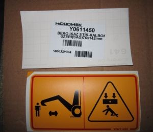 Y0611450   Наклейка информационная
