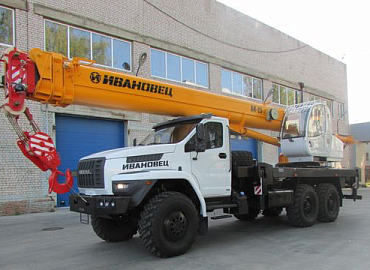 Автокран Ивановец КС-45717-2Р AIR