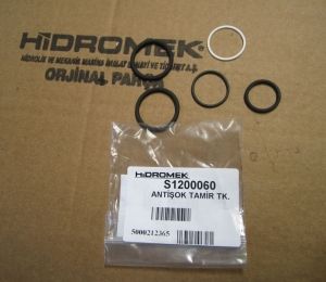 S1200060, S12/00060 Комплект уплотнений