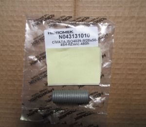 N043131010, N04/3131010 Винт регулировочный