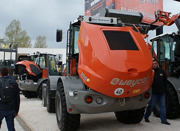 Atlas Weycor AR105E - фото 3