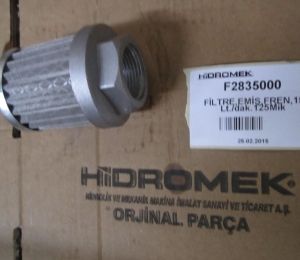 F2835000, F28/35000 фильтр, всасывание