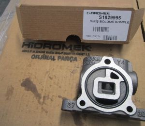 S1829995, S18/29995 входное SECTION ASSY