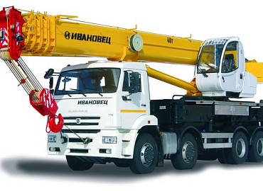 Автокран Ивановец КС-65740-8
